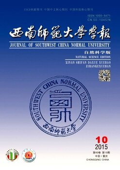 中国人口报投稿_秀山人口计生委表彰人口计生新闻宣传先进(2)